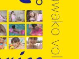 sawako vol.4 / さわこ