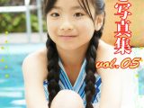 みつき写真集 vol.05
