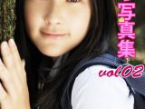 こころ写真集　vol.02