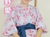 星野愛 &ndash; 渋谷区立原宿ファッション女学院