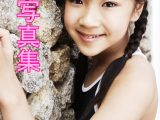 なつ写真集　vol.01