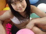 きみえ　VOL.2