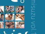 misuzu vol.1 / みすず