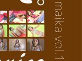 maika vol.1 / まいか