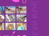 jyuna vol.3 / じゅな