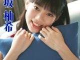 相坂柚希 Tokyo Kawaii Girls vol.417